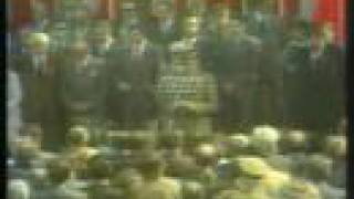 BBC News 1 May 1983 weather and continuity [upl. by Way553]