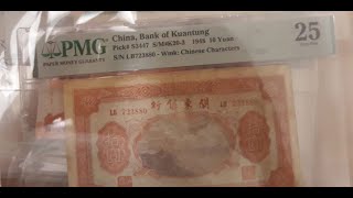 108 China Banknote Bank of Kuangtung 1948 10 Yuan  PMG Grading banknote pmg [upl. by Imeka]