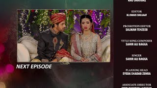 Bharosa Pyar Tera Episode 72  Last  Promo  Bharosa Pyar Tera Episode 71  Episode 72 Teaser [upl. by Iphigeniah]