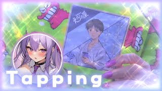 ASMR￤コースター♡厚紙♡速いネイルタッピング♡【ASMR FOR ADHD 💜 FAST TAPPINGTingling Sound音フェチ作業用睡眠導入】 [upl. by Knah]