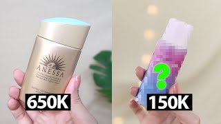 ĐI TÌM BẢN DUPE CỦA KEM CHỐNG NẮNG ANESSA🔍☀️DUPEsêri [upl. by Tristram260]