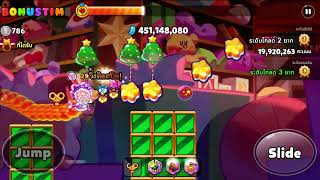 Cookie Run Ovenbreak  Lolipop Cookie Trial Hard mode [upl. by Arde805]