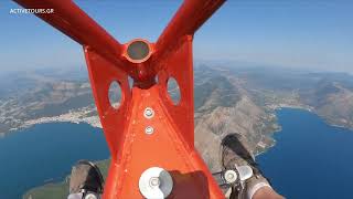 PARAMOTOR TRIKE FLIGHT CORFUIOANNINA [upl. by Fillbert803]