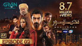 DuniyaPur Episode 2 CC Khushhal Khan  Ramsha Khan  Naumaan Ijaz  Sami Khan  2nd October 2024 [upl. by Skelton273]