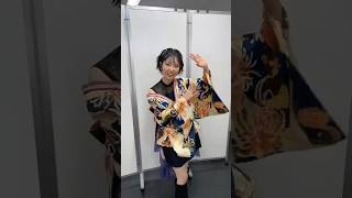 ANIMAX MUSIX 2023 衣装！今回のテーマは『祭』👘🏮 東山奈央 衣装チェンジ shorts [upl. by Eille]