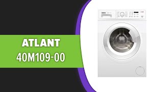 Стиральная машина ATLANT 40М10900 [upl. by Niloc]