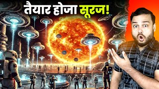 CRAZY Suraj Ki ENERGY Ko SUCK Karenge ABHI What If We HARNESS The Sun’s Energy Science FactTechz [upl. by Keverian361]