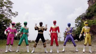 Ohranger all rangers alone henshin  Super Sentai Content [upl. by Phedra350]