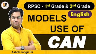 Modal quotCanquot  Modal Verbs  Concept amp Use of CAN in English Grammar  RPSC Grade Exam REET CTET [upl. by Dett]