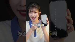 一张图片就能检测手机屏幕质量？ 真的假的techtok techphone 手机 phonetech [upl. by Porty]