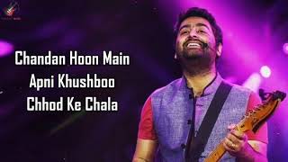 Channa Mereya SlowedReverb Song Lyrics  Arijit Singh [upl. by Oiluj696]