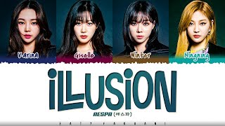 aespa 에스파  ILLUSION 도깨비불 Lyrics Color CodedHanRomEng [upl. by Enitnatsnoc]