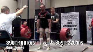 Deadlift Compilation 3 [upl. by Lorac]