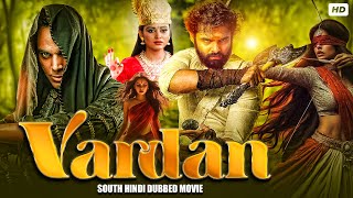 South Indian Hindi Dubbed Latest Movie 2024  VARDAN  Ram Pothineni Pooja Hegde Oviya  Full Film [upl. by Ademla]