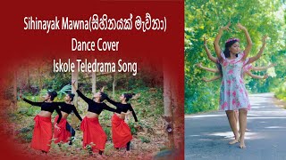 Lassana Hithak Giya Obawa Newei  Ashan Fernando Official Music Video [upl. by Vergne]