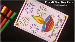 Happy Diwali Greeting Card Drawing  Handmade Greetings Card for Diwali 2019  DIY Diwali Gifts [upl. by Nerej]