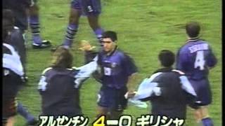 HIGHLIGHTS OF THE FIFA WORLD CUP 1994 ① [upl. by Gilberto]