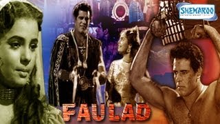 Faulad  1963  Full Movie In 15 Mins  Dara Singh  Mumtaz [upl. by Nnyladnarb]