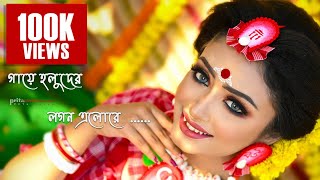 মায়ের নতুন গজল 2020  Ogo Maa  Sadman Sakib  Iqra Shilpigoshthi  ওগো মা  Tune Hut [upl. by Rimidalg]