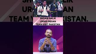 Shoaib Malik Urges Team India to Visit Pakistan  cricket teamindia rohitsharma rishabhpant [upl. by Hilaire534]