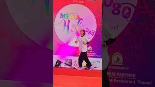 holispecial dance mountaintelevisionnepal dancelover fypシ [upl. by Sair650]