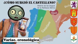 ¿Cómo surgieron el castellano y las demás lenguas de España [upl. by Lily]