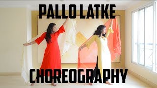 Pallo Latke  Shaadi Mein Zaroor Aana  Easy Dance Choreography  Sujala Roy [upl. by Godderd]