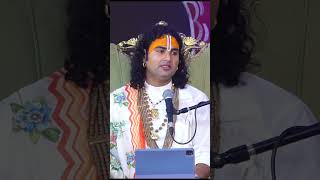 गुरुजी आप इतनी सेवा कैसे कर लेते हैं। katha shrianiruddhacharyajimaharajlive motivation [upl. by Platas]