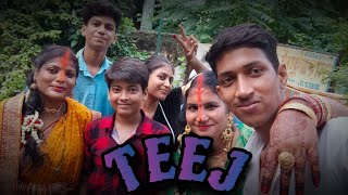 Teej full masti [upl. by Essinger]