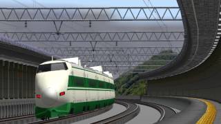 RailSim 新幹線通過 [upl. by Okihsoy]