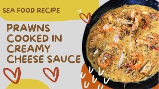 Delicious prawns cookedin a creamy cheese sauce food seafood cooking [upl. by Jefferey]