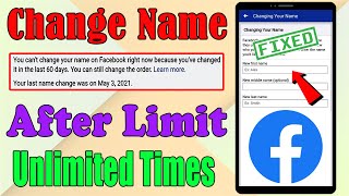 How to Change Excel Column Name [upl. by Alilahk167]