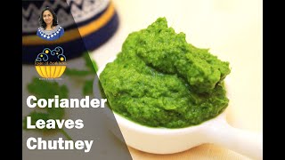 Coriander Leaves Chutney  கொத்தமல்லி தழை சட்னி செய்வது எப்படி  by Taste of South India [upl. by Samy923]