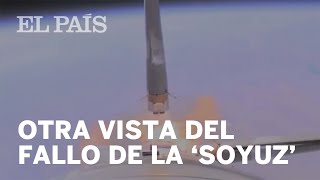 El despegue fallido de la ‘Soyuz’ visto desde la nave [upl. by Roots]