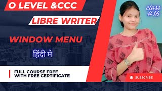 libreoffice writer window menu class16 [upl. by Erlin845]