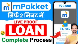 mPockket se kaise loan le 2024  mpokket loan  m pocket money loan app  mpokket  Instant loan App [upl. by Rehtnug]