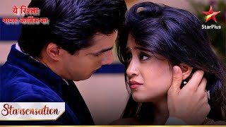 Most Romantic Scene of indian Drama [upl. by Allrud]