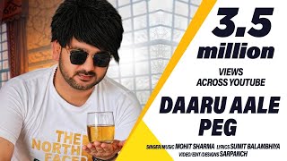 DAARU AALE PEG Lyrical Video  Mohit Sharma  Sumit Balambiya  New Haryanvi Songs 2021 [upl. by Drews]