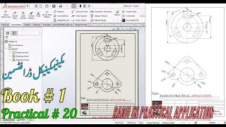 Mechanical Draftsman Sheet No 20  Book 1  solidworks tutorial  solidworks beginners [upl. by Paz]