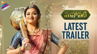 Mahanati Savitri Daughter And Son Emotional Speech  Mahanati Movie Audio Launch  TV5 News [upl. by Rednav505]