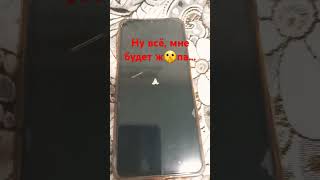 linux error phone insideout2 youtube shorts tiktok Рофл Joke jk [upl. by Aubrie888]