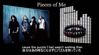 【高音質】ONE OK ROCKPieces of Me【和訳・歌詞付き】 [upl. by Leeland]