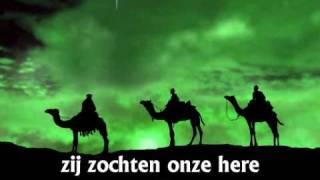 ♪ Kerstliedje quotNu zijt wellekomequot met tekst [upl. by Shulman]