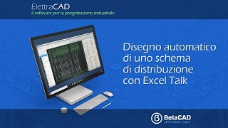 Disegno automatico di uno schema di distribuzione con Excel Talk [upl. by Seravat825]