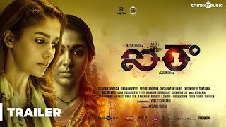 Airaa Official Trailer  Telugu  Nayanthara Kalaiyarasan  Sarjun KM  Sundaramurthy KS [upl. by Oswin]