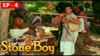 Stone Boy  Hindi Tv Serial Episode  4 [upl. by Kitarp]