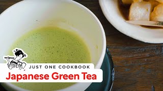 How To Make Matcha Japanese Green Tea 抹茶の点て方 [upl. by Mariann]