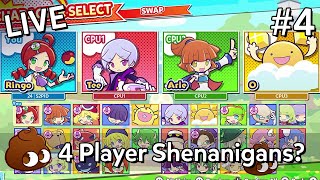 「LIVE」Puyo Puyo Tetris 2 4 4 Player Shenanigans 4 Player Shenanigans [upl. by Motteo733]