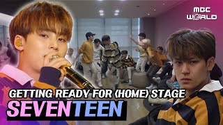 CC How SEVENTEEN spends their day for a music stage SEVENTEEN [upl. by Hamish]