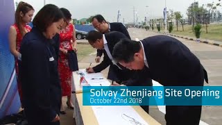 Solvays electronic grade hydrogen peroxide production sparks interest in China [upl. by Fontana]